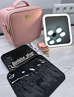 Дорожная косметичка чемоданчик с зеркалом и LED подсветкой 3 режима и ремнем для носки на плече Розовая