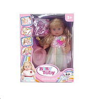 Кукла с аксессуарами Baby Toby 31 см Multicolor (147518) EM, код: 8408585