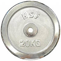 Диск для штанги HSF 20 кг (DBC 102-20) CS, код: 6620064