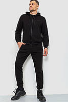 Спортивный костюм мужской двухнитка Черный 119R200-1 Ager (104098_795500) L PR, код: 8322555