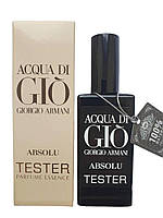 Парфюм Giorgio Armani Acqua Di Gio Men Absolu - Swiss Duty Free 65ml KB, код: 8305314