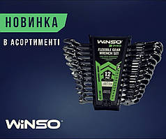 Набір комбінованих ключів з тріскачкою та карданом WINSO PRO Cr-V, 12 шт (7–19 мм), у чохлі