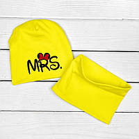 Двухслойная Детская шапка Malena с хомутом mrs 122 см желтый (1386661100) FT, код: 8334373