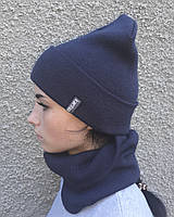 Вязаная шапка с хомутом демисезонная КАНТА унисекс размер взрослый, синий джинс (OC-903) NL, код: 5558639