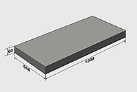 Плита бетонна 1000х500х60