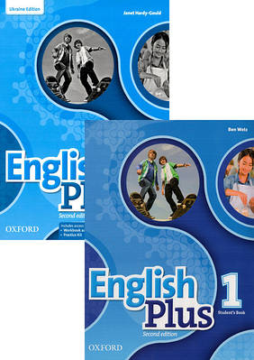 English Plus 1 (2nd Edition)