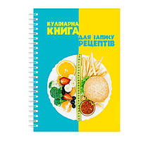 Кулинарная книга для записи рецептов на спирали Арбуз Овощи Правильное питание А4 FT, код: 8194265