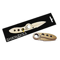 Нож сувенирный выкидуха Mic Флип Wood Сувенир-Декор (FL-WOOD) GT, код: 7585293