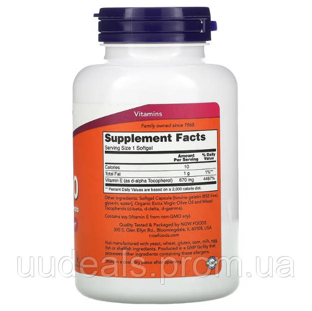 Витамин E NOW Foods Vitamin E-1000 with Mixed Tocopherols 100 Caps UD, код: 7576379 - фото 2 - id-p2155956914