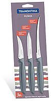 Набор ножей TRAMONTINA PLENUS 3 предмета (6366863) EJ, код: 7436313