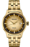 Часы SEIKO Presage Cocktail Time Half and half European Limited Edition SRPK48J1 GB, код: 8418711