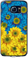 Чехол силиконовый патриотический Endorphone Samsung Galaxy S6 Edge G925F Жёлто-голубые цветы FT, код: 7950025