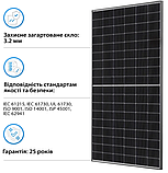 Монокристалічна сонячна панель TONGWEI SOLAR TW410MAP-108-H-S 410W, фото 6