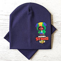 Детская шапка с хомутом КАНТА размер 52-56 Синий (OC-514) EJ, код: 1900060
