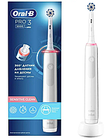 Зубна щітка Braun Oral-B PRO3 3000 D505.513.3 Sensitive