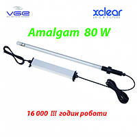 УФ стерилізатор для ставка Xclear Immersion UV-C 80W Amalgam, ультрафіолетова лампа занурювальна