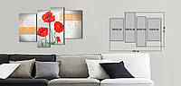 Модульная картина Декор Карпаты Vip Collection 120х80 см (VIP-M4-224) OB, код: 979008