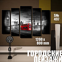 Модульная картина Декор Карпаты городские пейзажи: красный автобус 120х80см (s497) EJ, код: 1324808