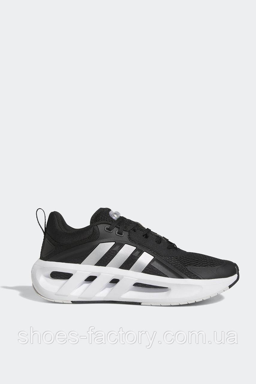 Кросівки Adidas Ventador Climacool чоловічі GZ9458 (Оригінал) 44р.