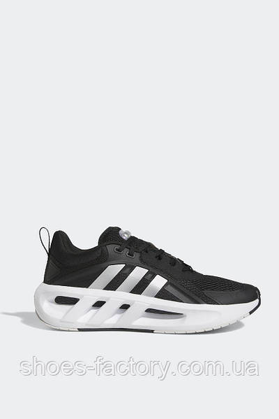 Adidas climacool adiwear discount