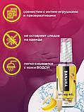 Оральний гель-лубрикант EGZO AROMA GEL Banana 50 ml KB, код: 8406274, фото 4