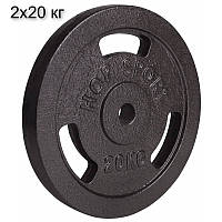 Набор из металлических дисков Hop-Sport Strong 2x20 кг GT, код: 6596986