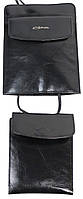 Комплект из сумки и портмоне два в одном из кожи Giorgio Ferretti Черный (GF00026-5) PK, код: 7673503
