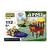 Детский конструктор Army Limo Toy KB 125A-D Катер FS, код: 7622243