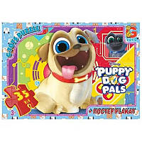Пазлы детские Веселые мопсы Puppy Dog Pals G-Toys MD400 35 элементов VA, код: 8365470