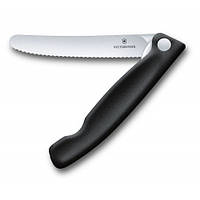 Кухонный нож Victorinox Swiss Classic Foldable Paring Knife складной, черный, 11 см (6.7833.F OB, код: 5570843