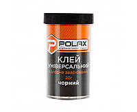 Клей универсальный Polax холодная сварка, чёрный 20 гр (32-057) ES, код: 8177509