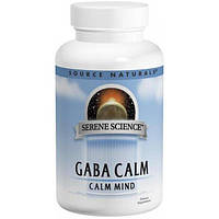 Аминокомплекс Source Naturals Serene Science GABA 120 Lozenges UD, код: 7737453