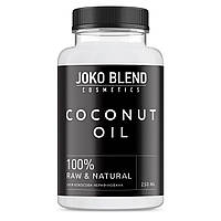 Кокосовое масло Coconut Oil Joko Blend 250 мл OM, код: 8253171