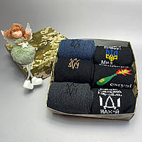 Тактические зимние носки 6 пар в подарочной коробке, Мужские теплые носки махровые повседневные 41-45 р FD