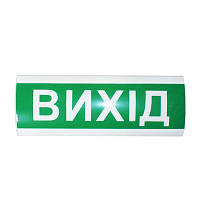 Табло информационное светозвуковое 12V Вихід BX, код: 6726836