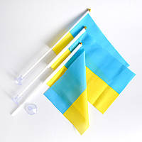 Флаг Украины набор из 3-х штук полиэстер BookOpt 14*21 см на палочке с присоской PK, код: 8334104