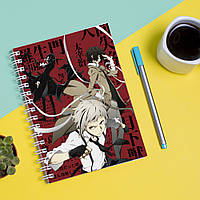 Скетчбук Sketchbook блокнот для рисования с принтом Bungou Stray Dogs - Бродячие псы 9 А3 Кав SX, код: 8301415