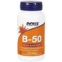 В комплекс NOW Foods Vitamin B-50 100 Tabs OM, код: 7622678