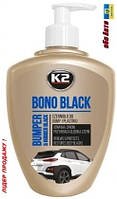Очиститель и чернитель шин и бампера 500мл K2 BONO BLACK K035