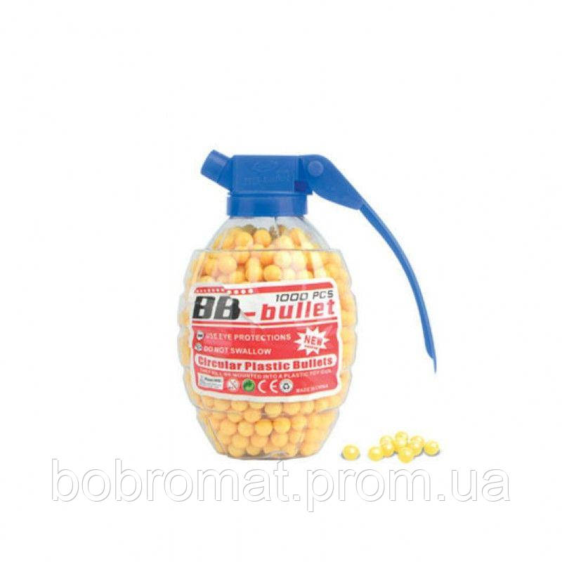 Кульки для пневматичної зброї Граната 1000 кульок MIC (BB-19Aшт) BB, код: 8408080