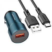 Автомобильное зарядное устройство Borofone BZ19A Wisdom QC3.0 metal 1USB 18W 2.4A USB - Typ KB, код: 8032791