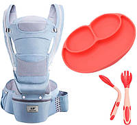 Хипсит эрго-рюкзак кенгуру переноска Baby Carrier 6 в 1 (vol-1946) SB, код: 7774074