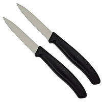 Набір кухонних овочевих ножів Victorinox Swiss Classic Paring 8 см 2 шт Чорні (6.7633.B) KB, код: 1709195