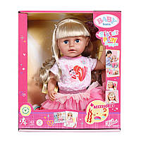 Пупс Baby Born Нарядная Baby 43см KD219640 SX, код: 8393576