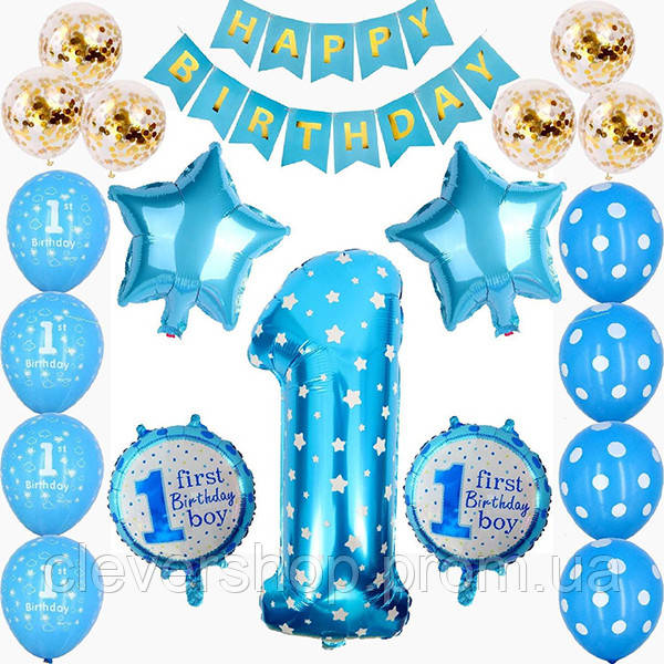 Набір прикрас UrbanBall на 1-й день народження для хлопчика Блакитний із золотом (UB3218) CS, код: 1388498