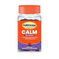 Мультивитамины Haliborange Adult Calm 30 Gummies Cherry CP, код: 8372349