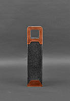 Чехол для вина 1.0 из фетра с кожаными вставками светло-коричневый Crazy Horse BlankNote UD, код: 8132810