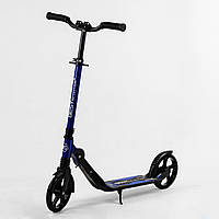 Двухколесный самокат амортизатор складной Best Scooter PU колеса 100 кг Black and blue (10347 GB, код: 7620259