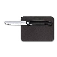 Набор Victorinoxс SwissClassic Cutting Board Set складной кухонный нож и компактная разделочн PR, код: 5572954