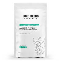 Альгинатная маска Детокс с морскими водорослями Joko Blend 100 г BB, код: 8149578